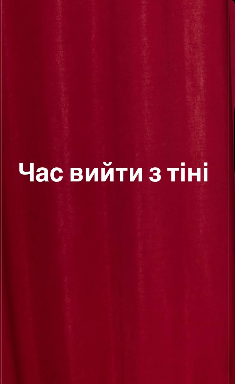 Фотопроєкт 1