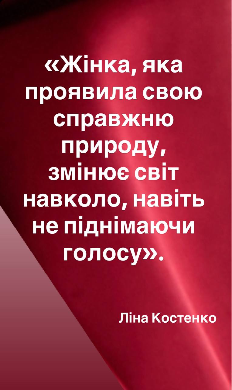 Фотопроєкт 4