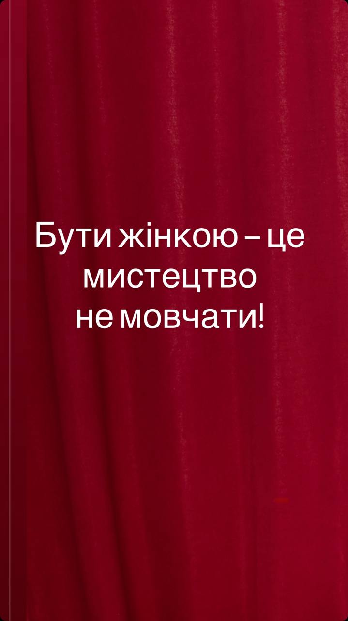 Фотопроєкт 6