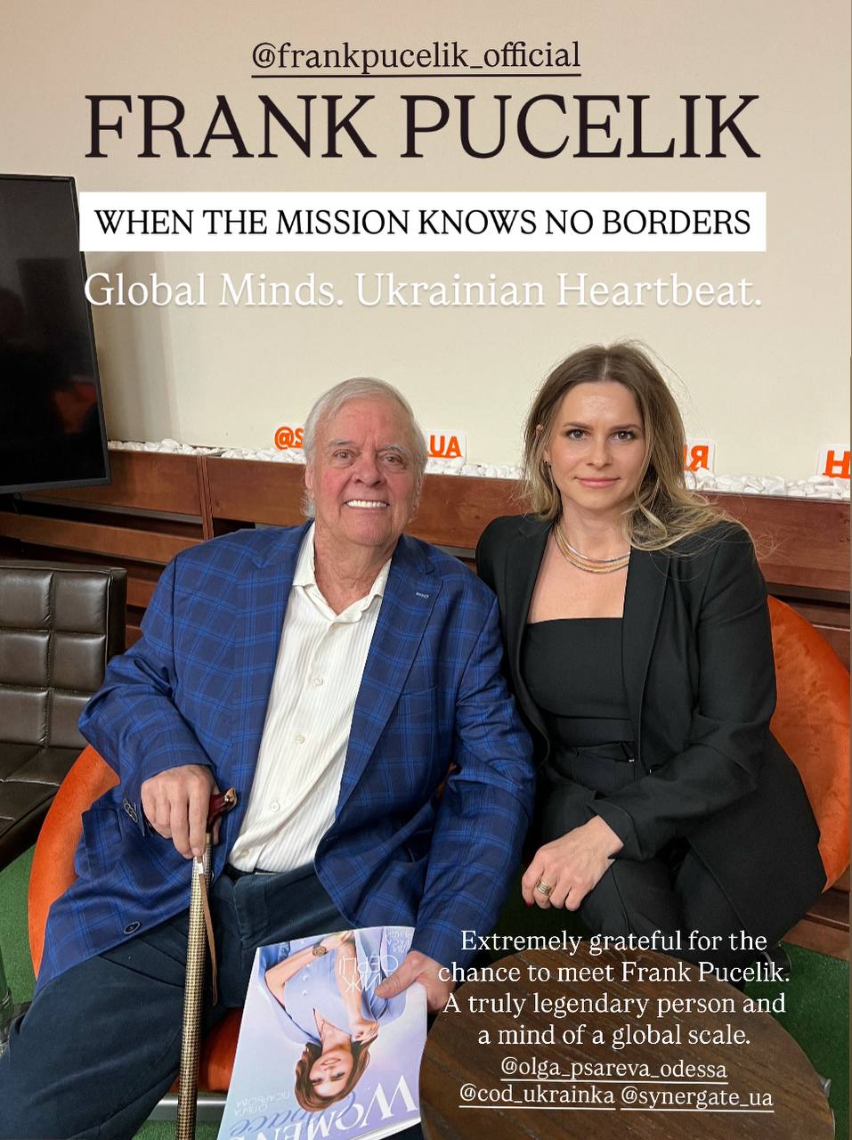 Зустріч з Френком Пьюселіком