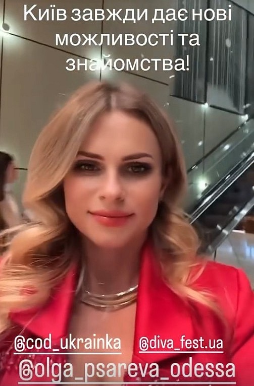 Учасниці фестивалю DIVA