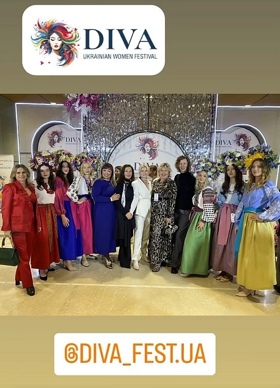 Нагородження на Ukrainian Prime Awards